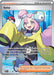 Iono - 124 (#124) (SV: Scarlet & Violet Promo Cards) Near Mint Holofoil