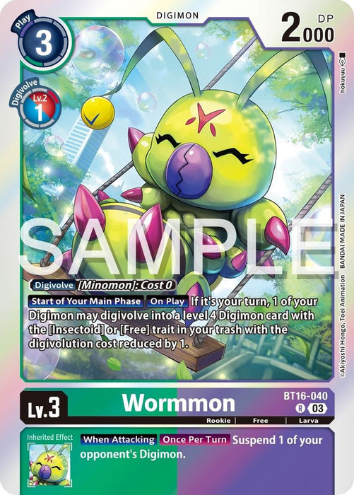 Wormmon (#BT16-040 R) (Beginning Observer) Near Mint Foil