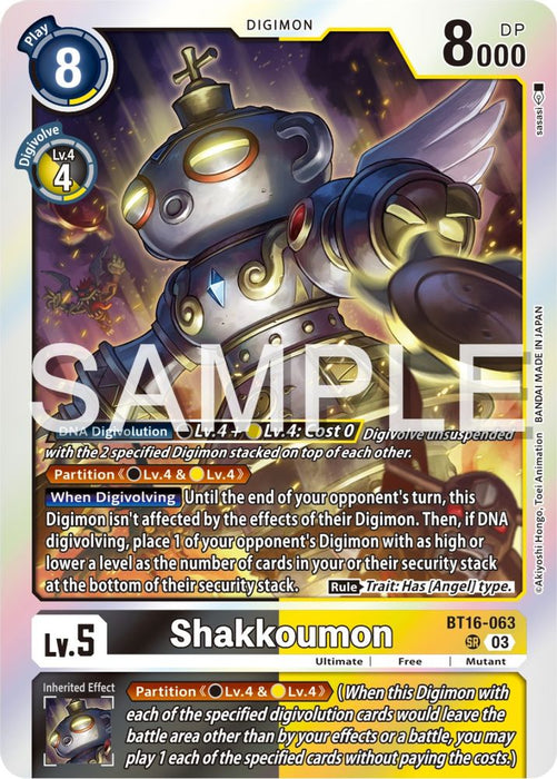 Shakkoumon (#BT16-063 SR) (Beginning Observer) Near Mint Foil
