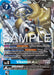 Vikemon ACE (#BT16-026 SR) (Beginning Observer) Near Mint Foil