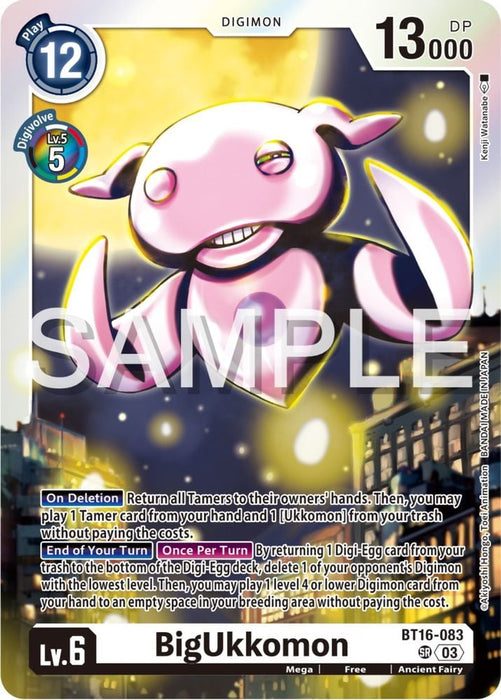 BigUkkomon (#BT16-083 SR) (Beginning Observer) Near Mint Foil