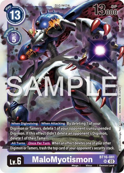MaloMyotismon (#BT16-081 SR) (Beginning Observer) Near Mint Foil