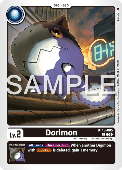 Dorimon (#BT16-005 U) (Beginning Observer) Near Mint