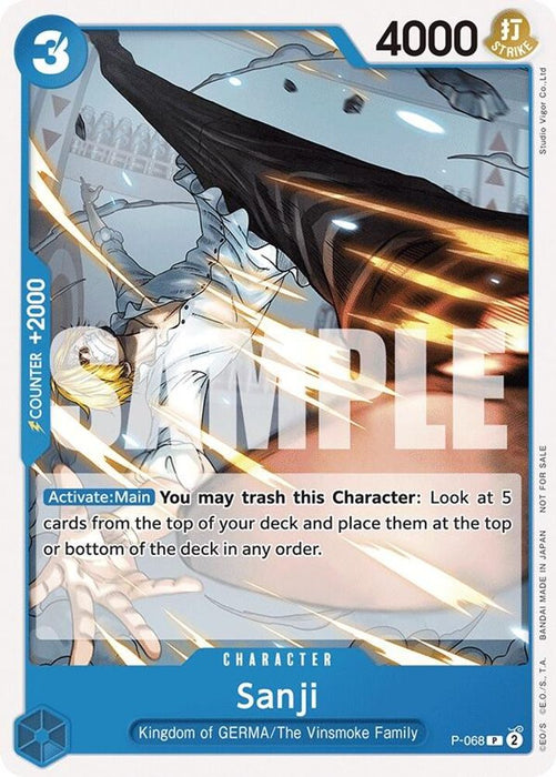 Sanji (Pirates Party Vol. 7) (#P-068) (One Piece Promotion Cards) Near Mint