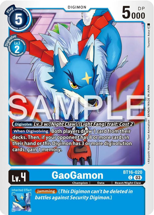 GaoGamon (#BT16-020 C) (Beginning Observer) Near Mint