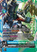 Imperialdramon: Fighter Mode ACE (#BT16-027 R) (Beginning Observer) Near Mint Foil