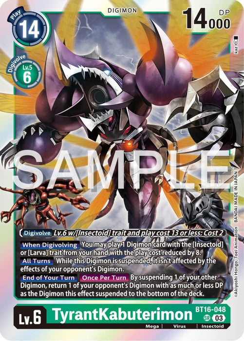 TyrantKabuterimon (#BT16-048 SR) (Beginning Observer) Near Mint Foil