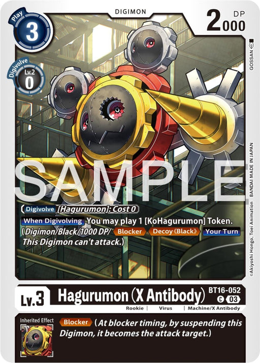 Image for Hagurumon (X Antibody) (BT16-052 C) - Digimon Card Game