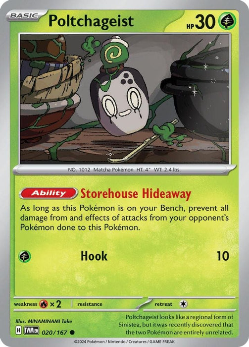 Poltchageist 020 167 (#020/167) (SV06: Twilight Masquerade) Near Mint Reverse Holofoil