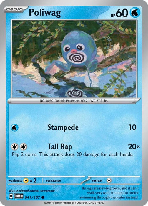 Poliwag (#041/167) (SV06: Twilight Masquerade) Near Mint Reverse Holofoil