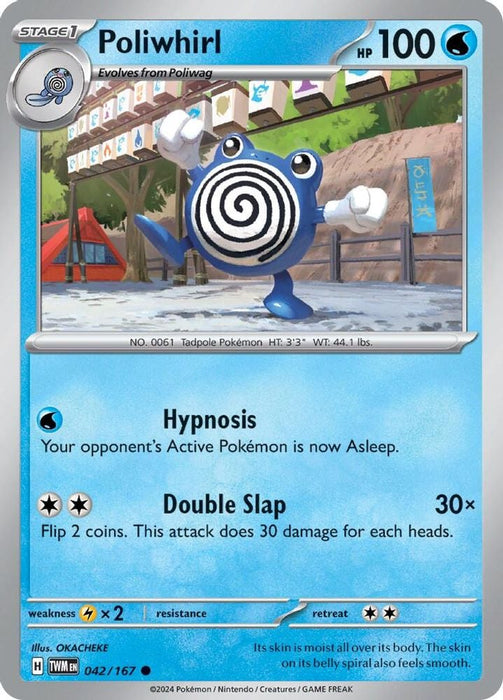 Poliwhirl (#042/167) (SV06: Twilight Masquerade) Near Mint Reverse Holofoil