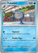 Poliwhirl (#042/167) (SV06: Twilight Masquerade) Near Mint Reverse Holofoil
