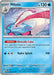Milotic (#050/167) (SV06: Twilight Masquerade)