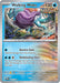 Walking Wake (#063/167) (SV06: Twilight Masquerade)