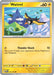 Wattrel 075 167 (#075/167) (SV06: Twilight Masquerade) Near Mint Reverse Holofoil