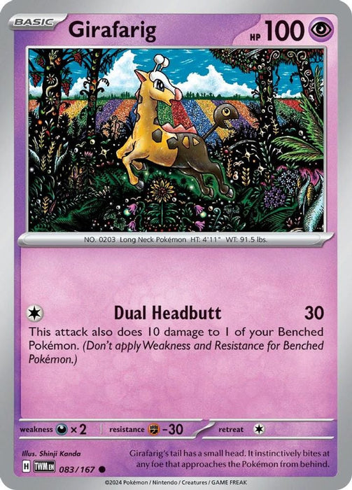 Girafarig (#083/167) (SV06: Twilight Masquerade) Near Mint