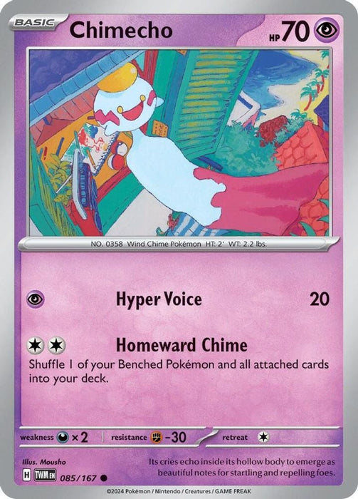 Chimecho 085 167 (#085/167) (SV06: Twilight Masquerade) Near Mint Reverse Holofoil