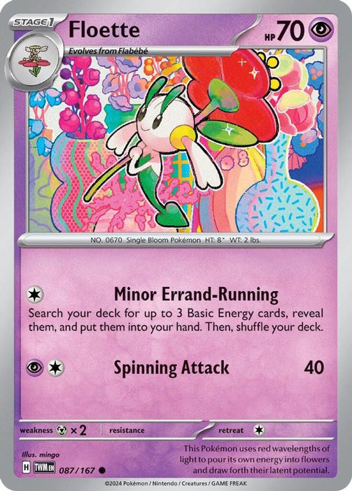 Floette (#087/167) (SV06: Twilight Masquerade) Near Mint Reverse Holofoil