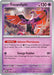 Fezandipiti (#096/167) (SV06: Twilight Masquerade)