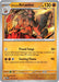 Hisuian Arcanine (#100/167) (SV06: Twilight Masquerade)