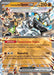 Cornerstone Mask Ogerpon ex 112 167 (#112/167) (SV06: Twilight Masquerade) Near Mint Holofoil