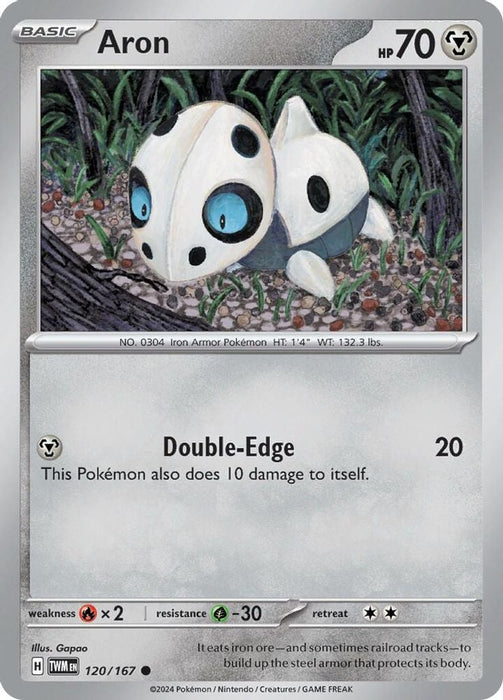 Aron (#120/167) (SV06: Twilight Masquerade) Near Mint Reverse Holofoil