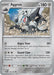Aggron (#122/167) (SV06: Twilight Masquerade) Near Mint Reverse Holofoil