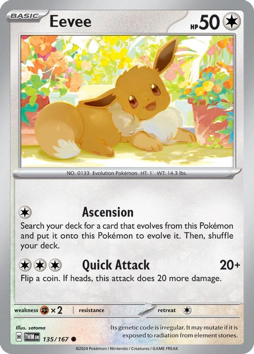 Eevee 135 167 (#135/167) (SV06: Twilight Masquerade)