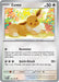 Eevee 135 167 (#135/167) (SV06: Twilight Masquerade)