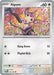 Aipom (#137/167) (SV06: Twilight Masquerade) Near Mint Reverse Holofoil