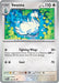 Swanna (#140/167) (SV06: Twilight Masquerade) Near Mint Reverse Holofoil