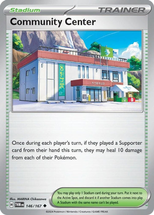 Community Center (#146/167) (SV06: Twilight Masquerade)