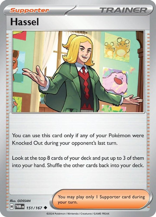 Hassel 151 167 (#151/167) (SV06: Twilight Masquerade)
