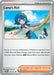 Lanas Aid 155 167 (#155/167) (SV06: Twilight Masquerade)