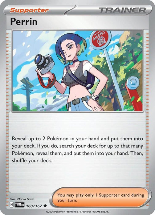 Perrin 160 167 (#160/167) (SV06: Twilight Masquerade)