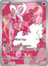 Enamorus 180 167 (#180/167) (SV06: Twilight Masquerade) Near Mint Holofoil
