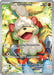 Hisuian Growlithe 181 167 (#181/167) (SV06: Twilight Masquerade) Near Mint Holofoil