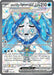 Wellspring Mask Ogerpon ex 194 167 (#194/167) (SV06: Twilight Masquerade) Near Mint Holofoil