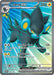 Luxray ex 195 167 (#195/167) (SV06: Twilight Masquerade) Near Mint Holofoil