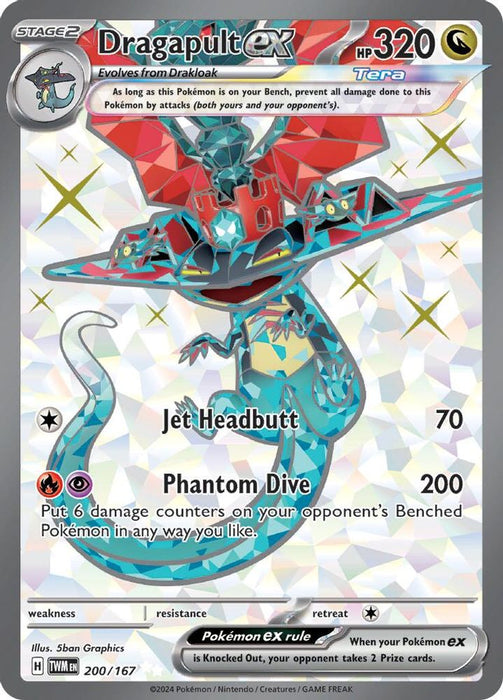 Dragapult ex 200 167 (#200/167) (SV06: Twilight Masquerade) Near Mint Holofoil
