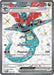 Dragapult ex 200 167 (#200/167) (SV06: Twilight Masquerade) Near Mint Holofoil