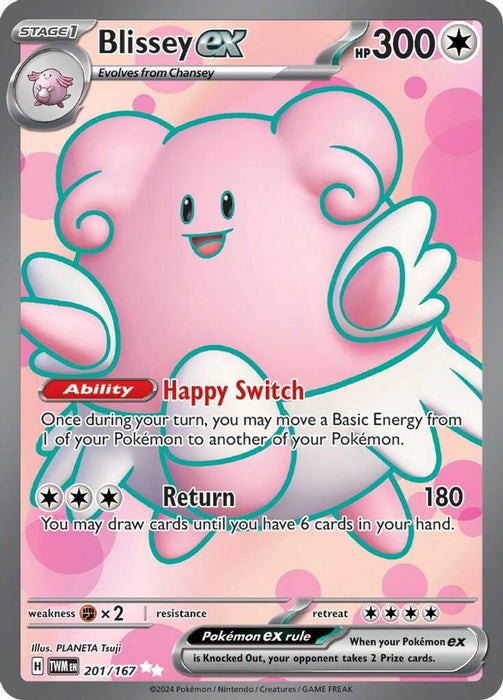 Blissey ex 201 167 (#201/167) (SV06: Twilight Masquerade) Near Mint Holofoil