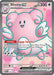 Blissey ex 201 167 (#201/167) (SV06: Twilight Masquerade) Near Mint Holofoil