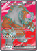 Bloodmoon Ursaluna ex 202 167 (#202/167) (SV06: Twilight Masquerade) Near Mint Holofoil