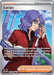 Lucian 208 167 (#208/167) (SV06: Twilight Masquerade) Near Mint Holofoil