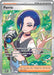 Perrin 209 167 (#209/167) (SV06: Twilight Masquerade) Near Mint Holofoil