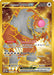 Bloodmoon Ursaluna ex - 222/167 (#222/167) (SV06: Twilight Masquerade) Near Mint Holofoil
