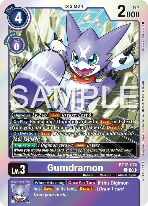 Gumdramon - BT12-074 (Official Tournament Vol.13 Winner Pack) (#BT12-074 U) (Across Time) Near Mint Foil