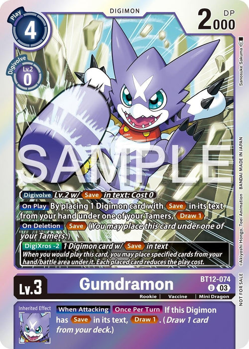Image for Gumdramon - BT12-074 (Official Tournament Vol.13 Winner Pack) (BT12-074 U) - Digimon Card Game