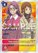 Yolei Inoue & Kari Kamiya (#BT16-084 R) (Beginning Observer Pre-Release Cards) Near Mint Foil
